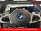 2024 BMW X5 xDrive50e