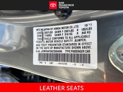 2012 Honda Civic Hybrid