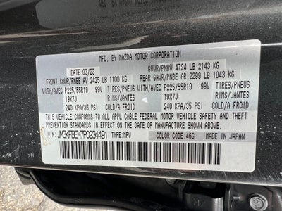 2023 Mazda Mazda CX-5 2.5 S Premium Plus Package