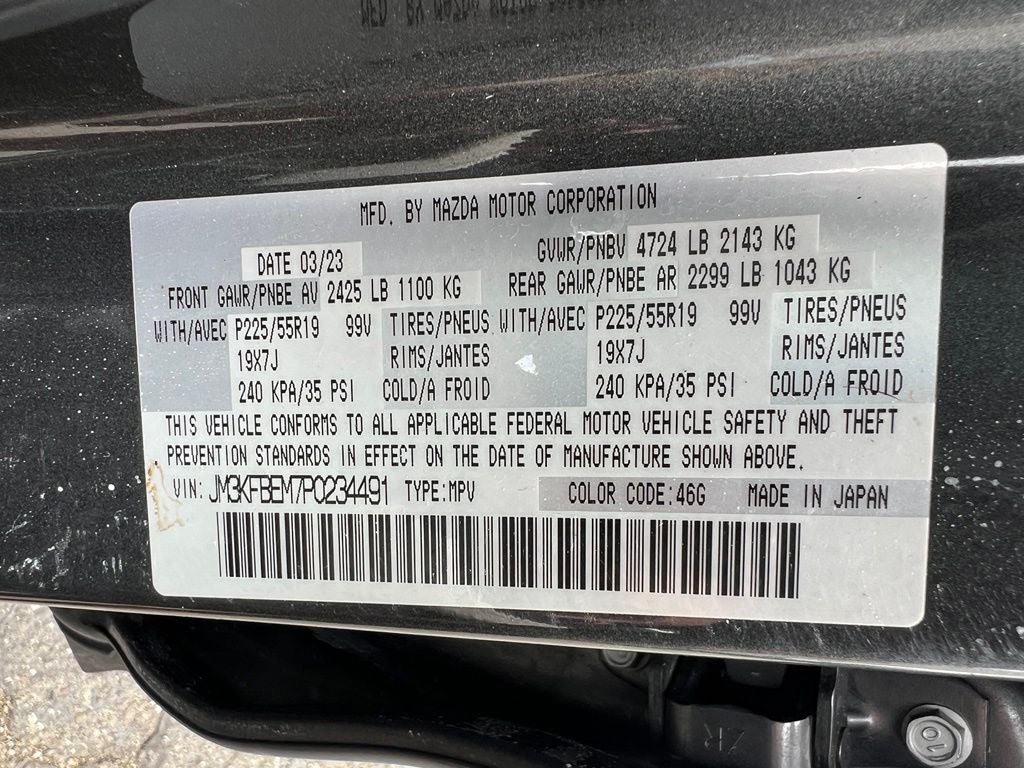 2023 Mazda Mazda CX-5 2.5 S Premium Plus Package
