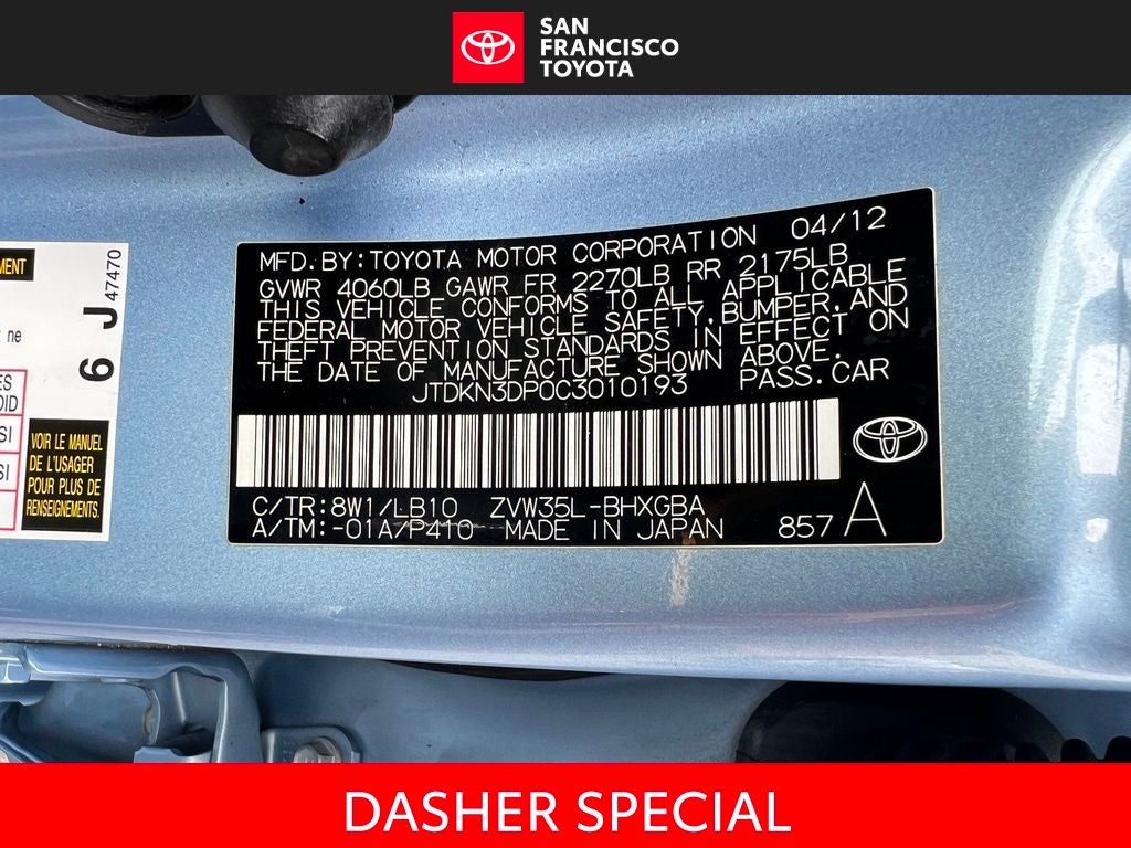 2012 Toyota Prius Plug-in Advanced