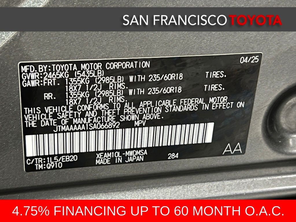 2025 Toyota bZ4X XLE