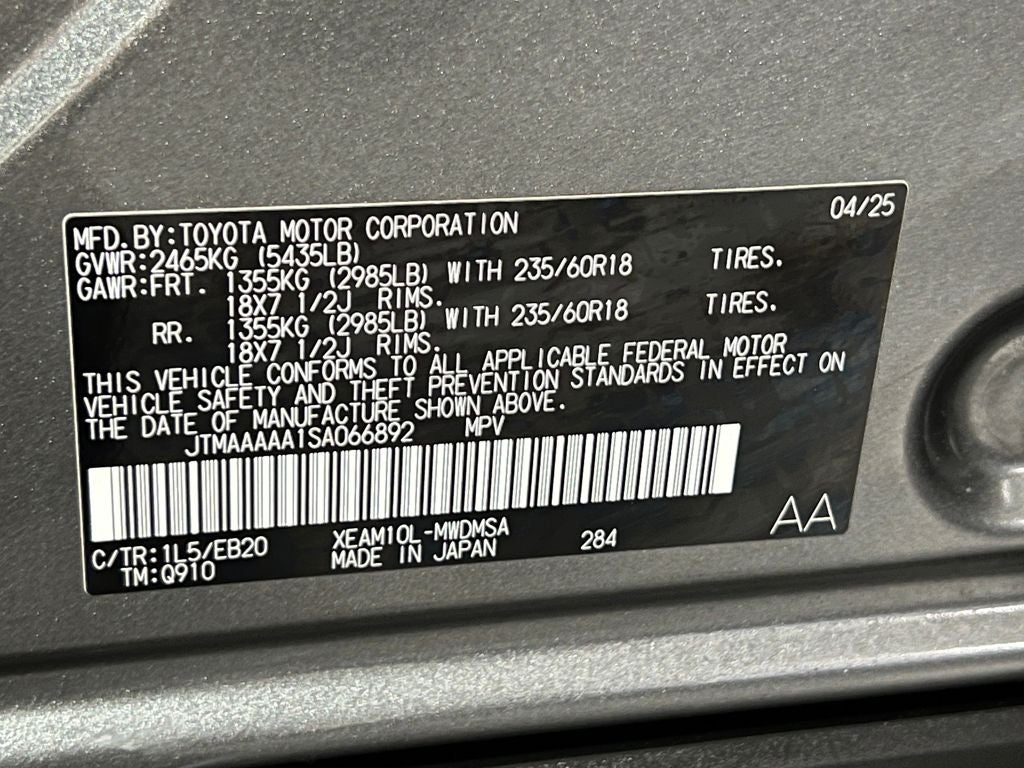 2025 Toyota bZ4X XLE