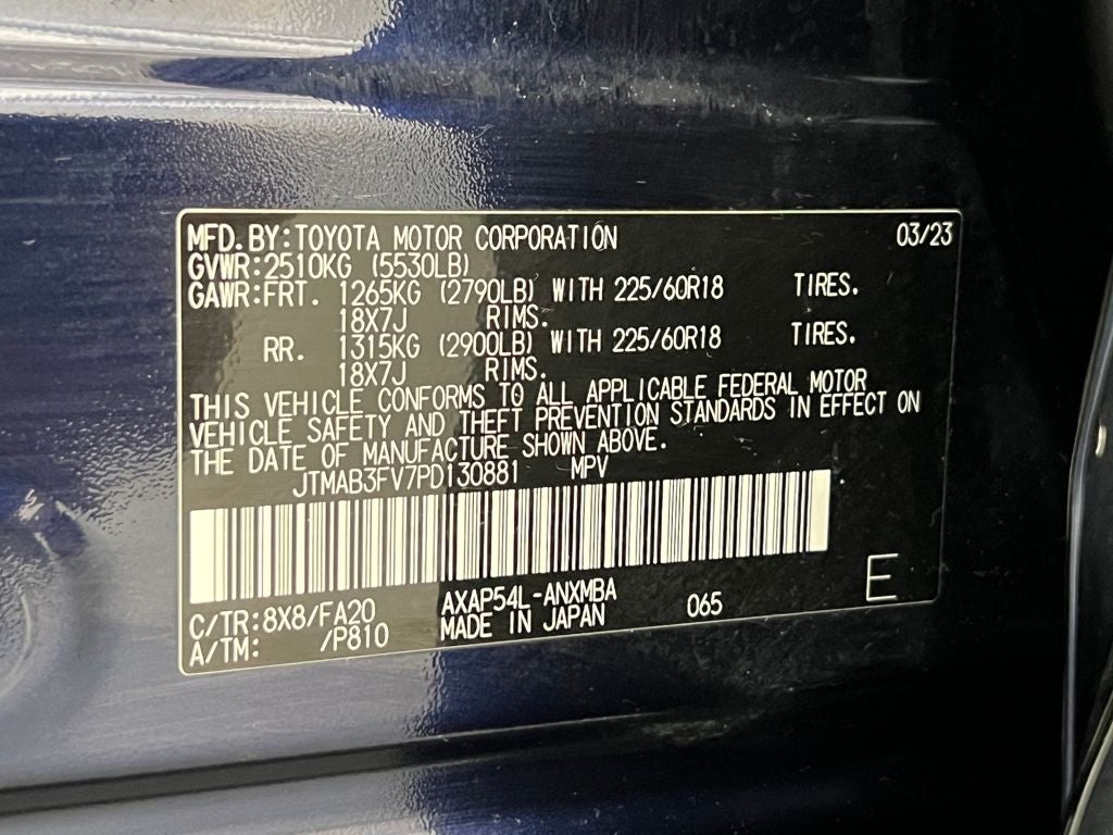 2023 Toyota RAV4 Prime SE