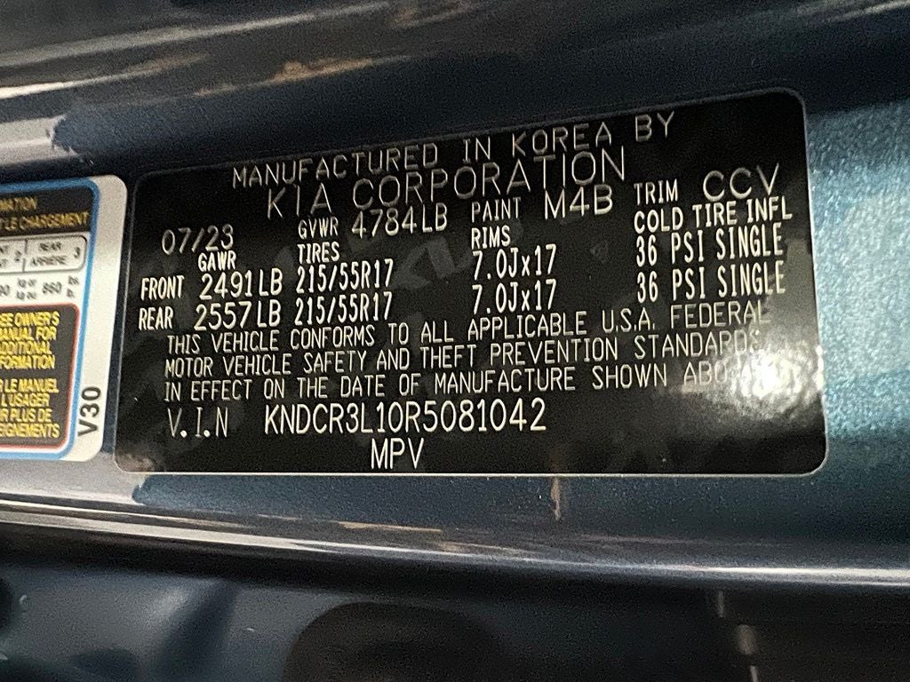 2024 Kia Niro EV Wind