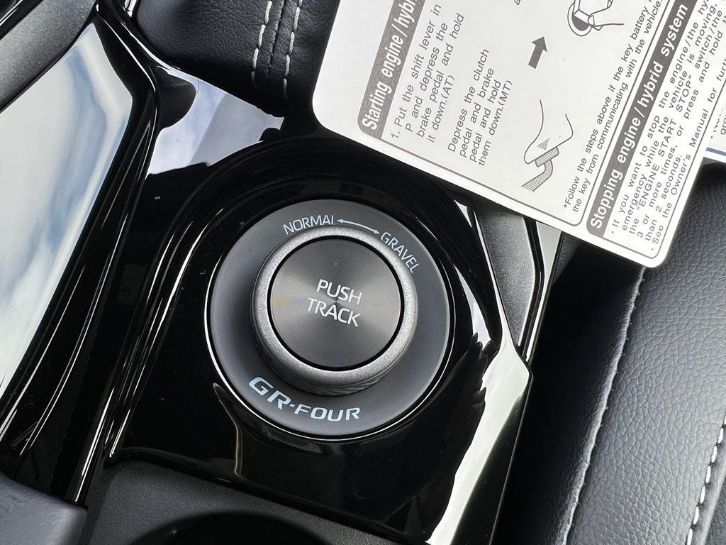 2026 Toyota GR Corolla DAT