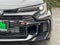 2026 Toyota GR Corolla Premium Plus DAT