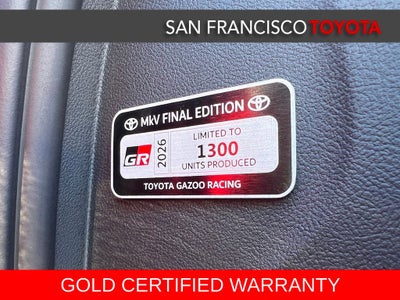2026 Toyota GR Supra MkV Final Edition