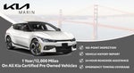 2023 Kia Niro EV Wind